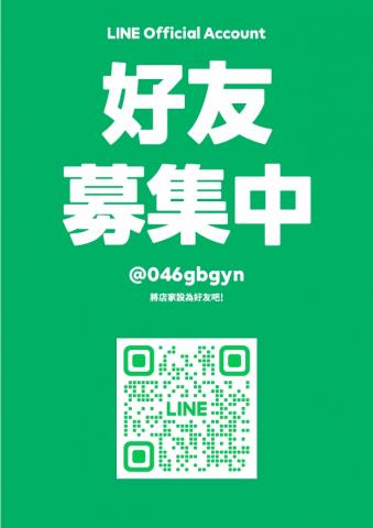 彰化優質房仲 和美全新電梯別墅 照片 23