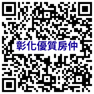 彰化優質房仲 和美全新電梯別墅 照片 22