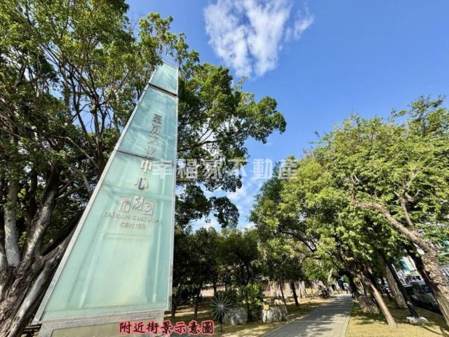 台南北區買房顧問 東區走路到巴克禮公園四改三房平車 照片 3
