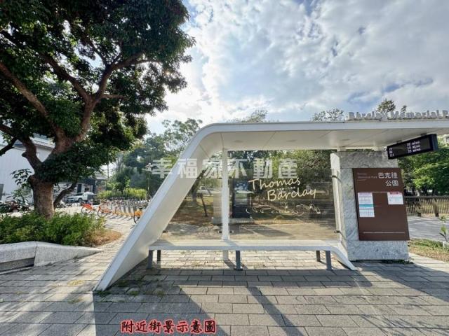 台南北區買房顧問 東區走路到巴克禮公園四改三房平車 照片 7