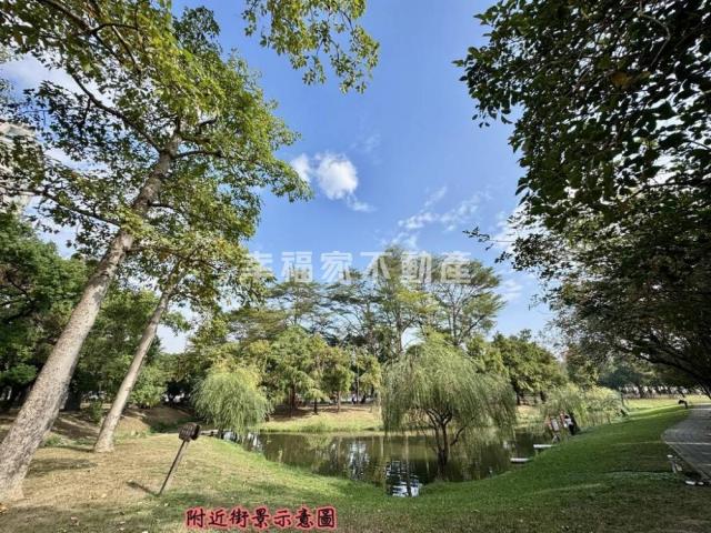 台南北區買房顧問 東區走路到巴克禮公園四改三房平車 照片 9