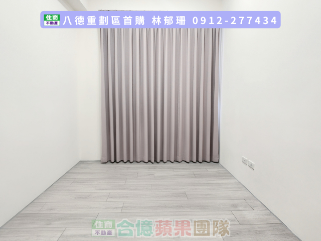 八德重劃區首購 漂亮景觀兩房車 靜巷內無限棟距近大湳交流道 照片 3