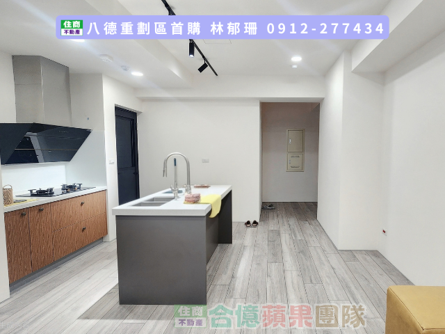 八德重劃區首購 漂亮景觀兩房車 靜巷內無限棟距近大湳交流道 照片 4