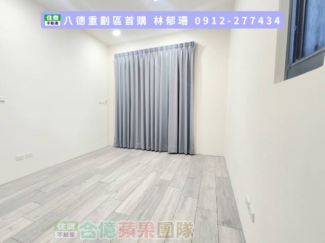 八德重劃區首購 漂亮景觀兩房車 靜巷內無限棟距近大湳交流道 照片 5