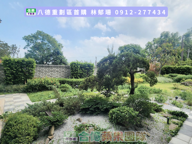 八德重劃區首購 漂亮景觀兩房車 靜巷內無限棟距近大湳交流道 照片 12