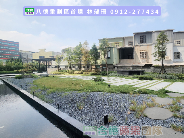 八德重劃區首購 漂亮景觀兩房車 靜巷內無限棟距近大湳交流道 照片 13