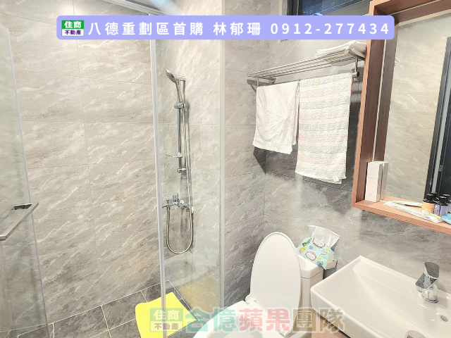 八德重劃區首購 漂亮景觀兩房車 靜巷內無限棟距近大湳交流道 照片 14