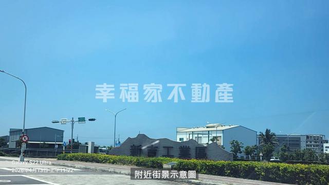 台南香香姐推薦好房  新吉工業區旁約百坪黃金店地 照片 6