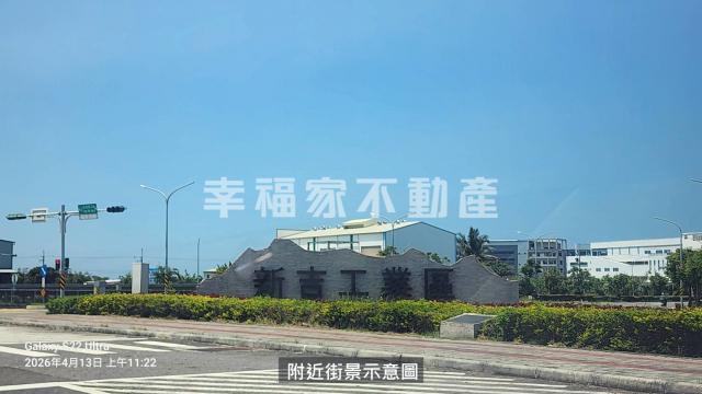 台南香香姐推薦好房 新吉工業區旁約百坪黃金店地 照片 8