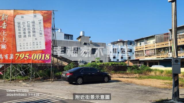 台南香香姐推薦好房 新吉工業區旁約百坪黃金店地 照片 11