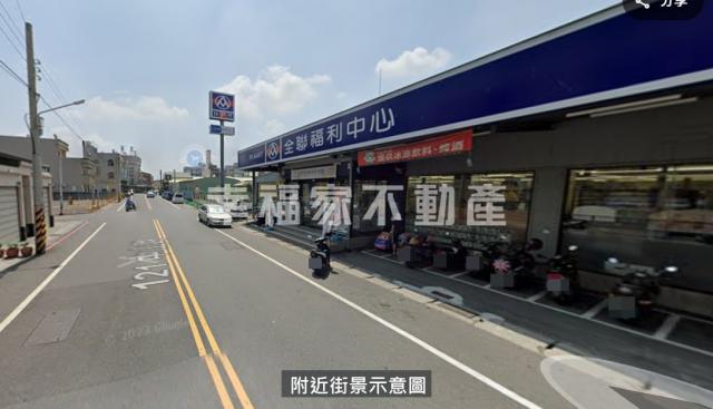 台南香香姐推薦好房 新吉工業區旁約百坪黃金店地 照片 14