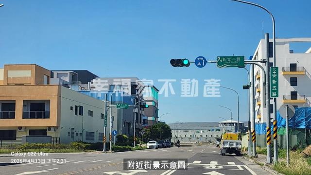 台南香香姐推薦好房  新吉工業區旁約百坪黃金店地 照片 15