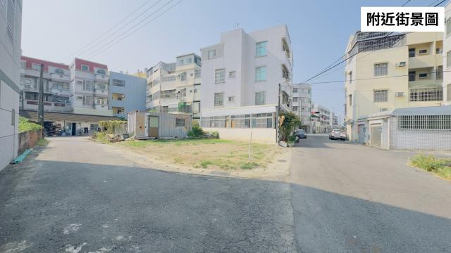 台南旺汪房仲 佳里生活圈雙面臨路角窗住宅區建地 照片 2