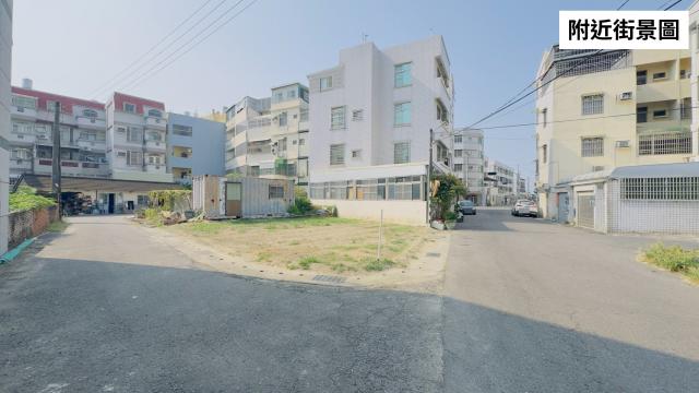 台南旺汪房仲 佳里生活圈雙面臨路角窗住宅區建地 照片 3