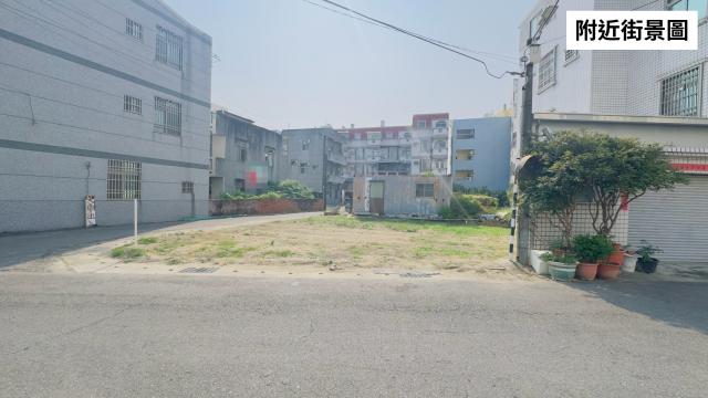 台南旺汪房仲 佳里生活圈雙面臨路角窗住宅區建地 照片 5