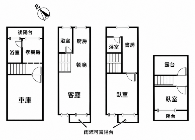 中科房仲560 沙鹿新光田向上院區別墅通風採光佳 地陪 照片 15