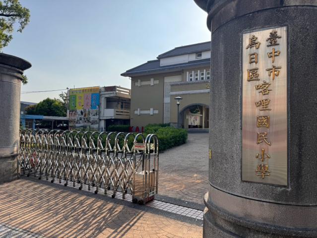霧峰房屋土地買賣烏日正溪南路大面寬40米美農地 照片 2