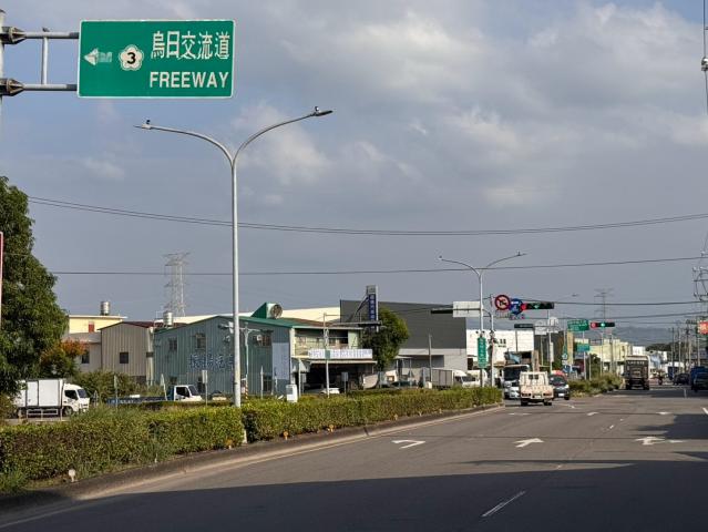 霧峰房屋土地買賣烏日正溪南路大面寬40米美農地 照片 14