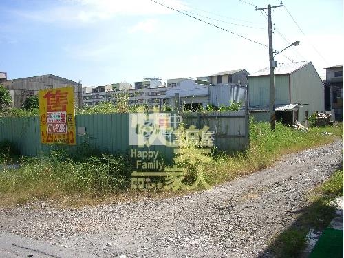 台南房地買賣 文元建地 照片 4