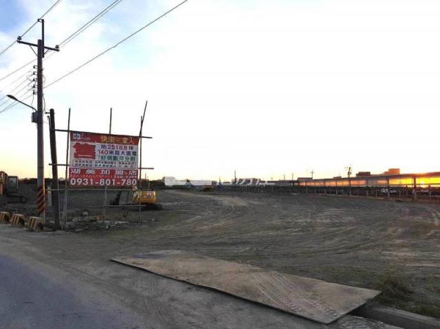 台南房地買賣 淵南段土地 照片 2