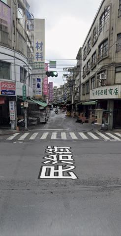 中和民治街低樓層高投報6間套房 照片 10