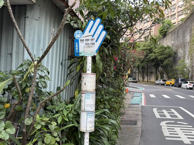 汐止房地廠辦買賣 汐科捷運投資房◎汐萬路4樓含頂加 照片 5