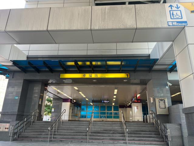 林口房屋專業阿達 頭前工業區、化成路商圈雙面路角地透天廠辦 照片 7