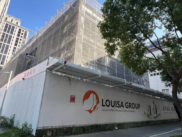 林口房屋專業阿達 頭前工業區、化成路商圈雙面路角地透天廠辦 照片 13