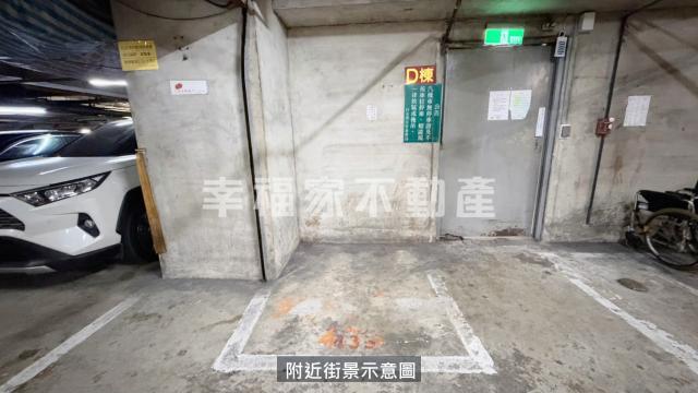台南房仲晴媛,永康復華美裝潢景觀三房平車 照片 8