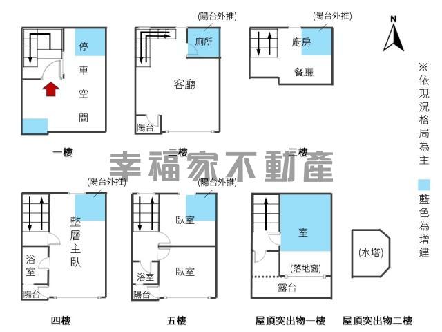 台南房仲晴媛,虎尾寮裕孝邊間綠境朝南車墅 照片 17