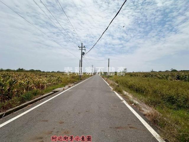 台南房仲晴媛 專-安定國中旁徵收區農地A 照片 2