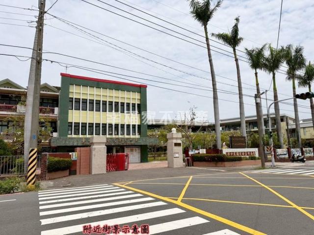 台南房仲晴媛 專-安定國中旁徵收區農地A 照片 14