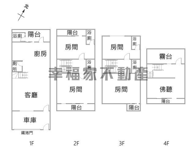 台南房仲晴媛 德崙路綠意間間套房雙車墅 照片 16