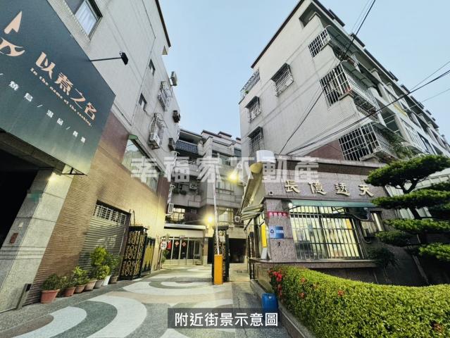 台南房仲晴媛 近虎尾寮三面採光邊間車墅 照片 1
