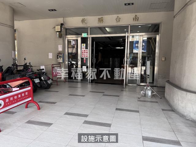 星鑽特區頂樓雙車大戶 照片 13