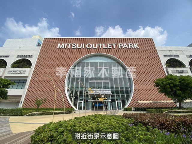 歸仁高發潛力大坪數農地 照片 10