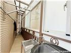 美術館堅山慕夏大五房車墅 照片 11
