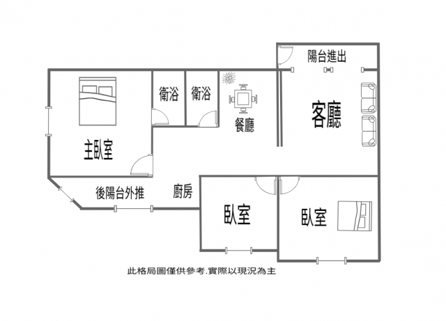 ⭕"自由黃昏市場"微笑公園旁翻新公寓三房 ⭕ 照片 19