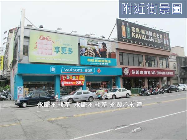 西屯買屋 西屯買房 台中市西屯區 中科愛買收租金店面正福科路上愛買永福路商圈 我家網