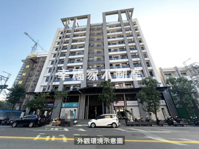 台南土地網 臻陶喜優質兩房平車好宅 照片 1