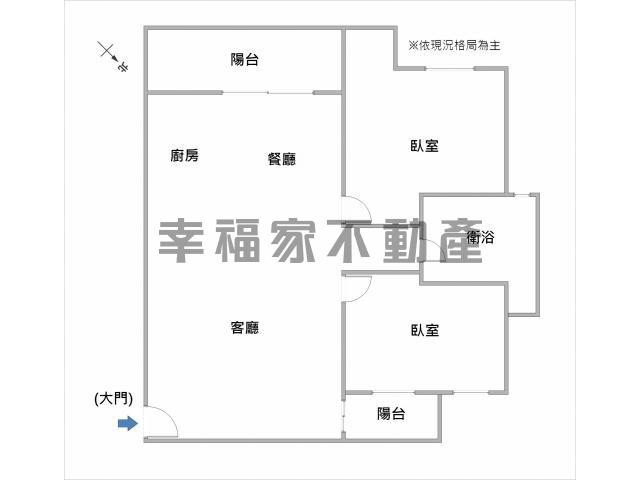 台南土地網 臻陶喜優質兩房平車好宅 照片 17