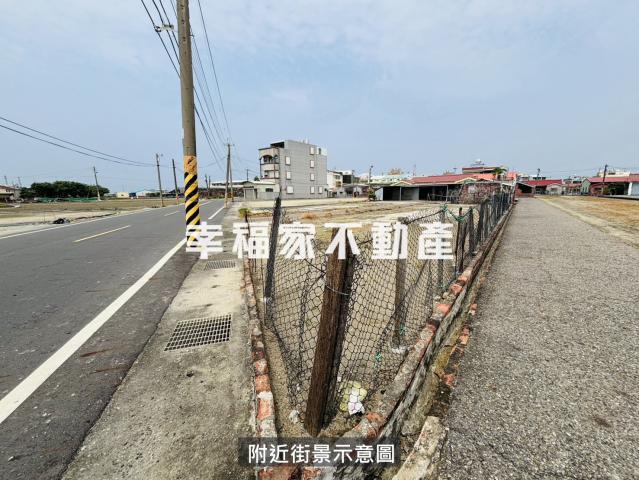 台南土地網 七股316坪方正大面寬建地 照片 6