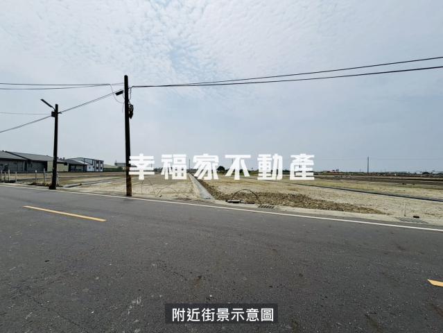 台南土地網 七股316坪方正大面寬建地 照片 13