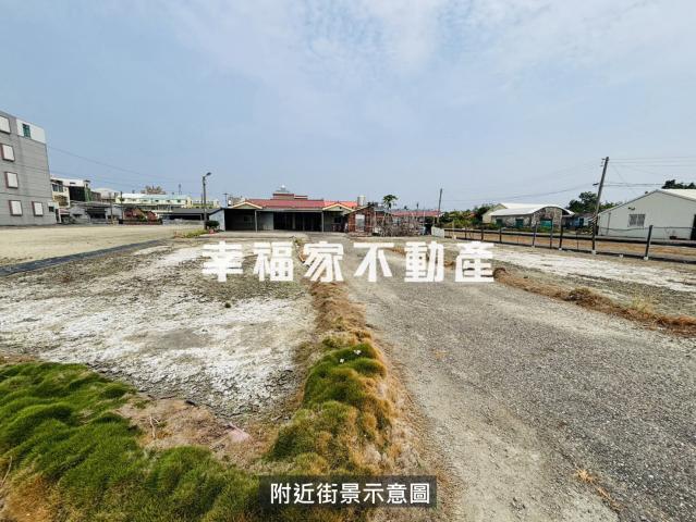台南土地網 七股316坪方正大面寬建地 照片 14