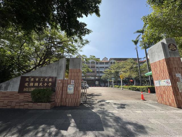 科工館【夢皇家】採光明亮三房+車位 照片 21
