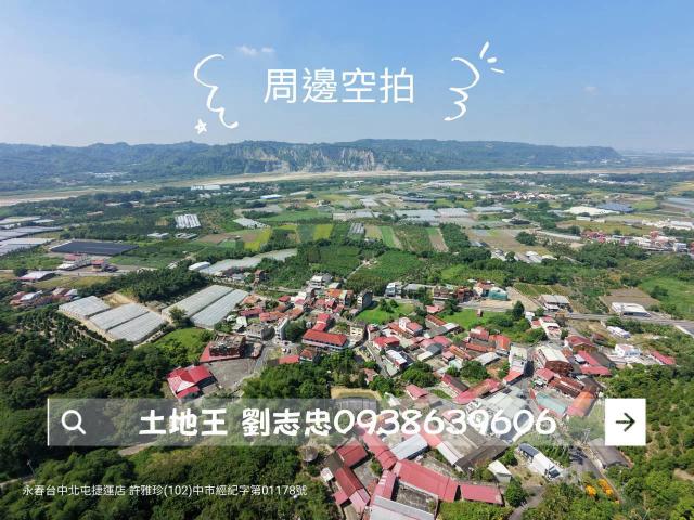 台中買屋賣房竹山近南雲交流道旁德興段有水電送木屋竹山近南雲交流道德興段有水電送木屋 照片 2