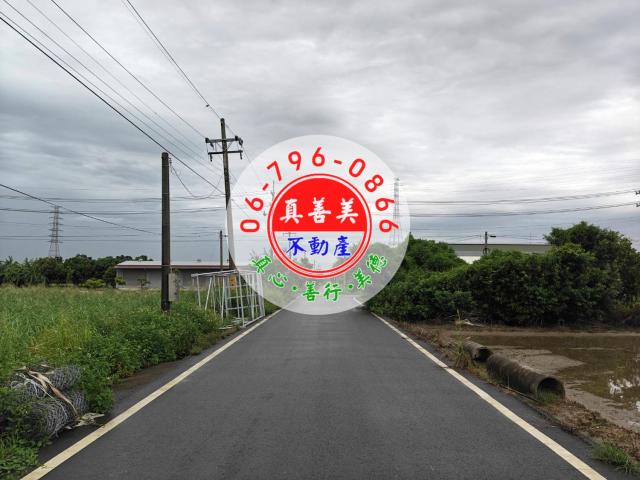 *真善美不動產仲介社* NO.4784 佳里2.7分有地下水農電農地 照片 2