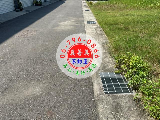 *真善美不動產仲介社* NO.4787 七股269坪乙種建地 照片 2