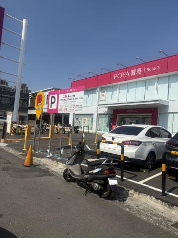 五甲商圈/近福誠高中/1樓公寓門口可停車 三民房仲推薦 照片 3