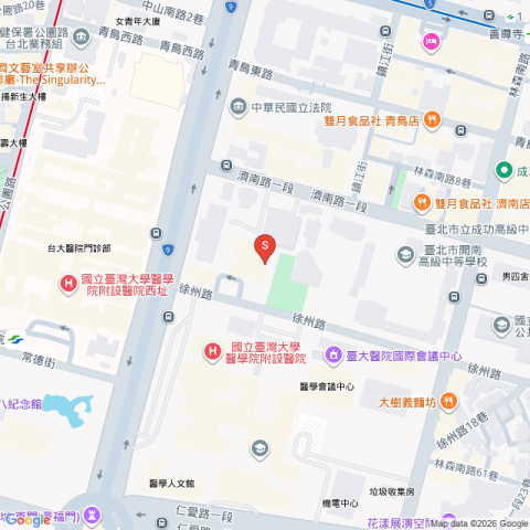 Park259・光序雅邸|飯店式管理精品宅 照片 17